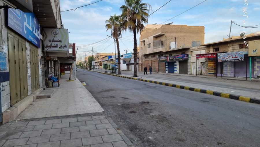إضراب معان إضراب معان