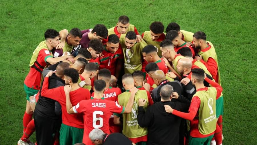 المنتخب المغربي المنتخب المغربي