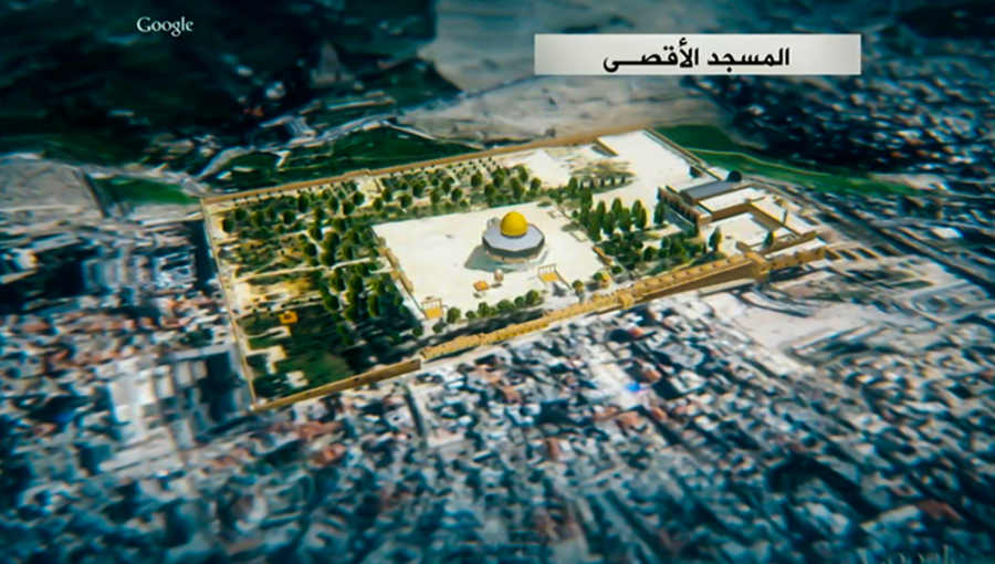 المسجد الأقصى المبارك المسجد الأقصى المبارك