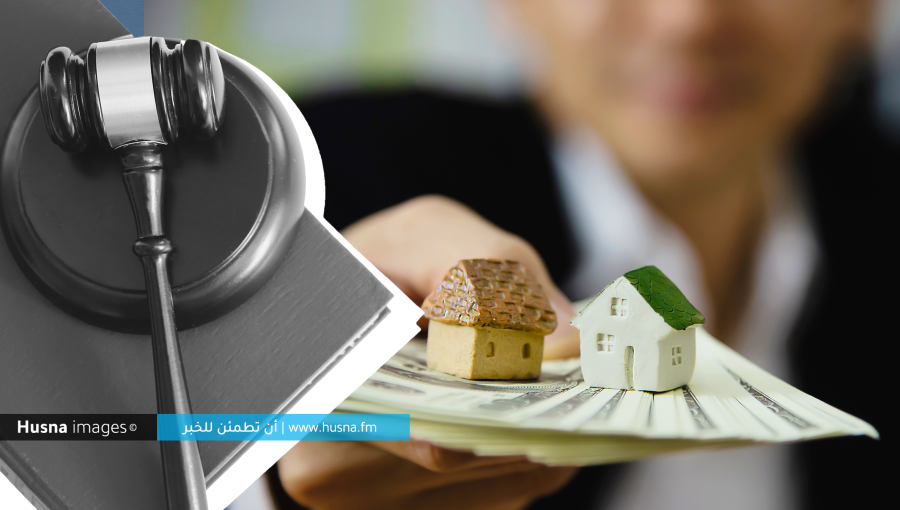 حكم قضائي يثير شهية المقترضين المتضررين من رفع نسبة الفائدة | Husna Images حكم قضائي يثير شهية المقترضين المتضررين من رفع نسبة الفائدة | Husna Images
