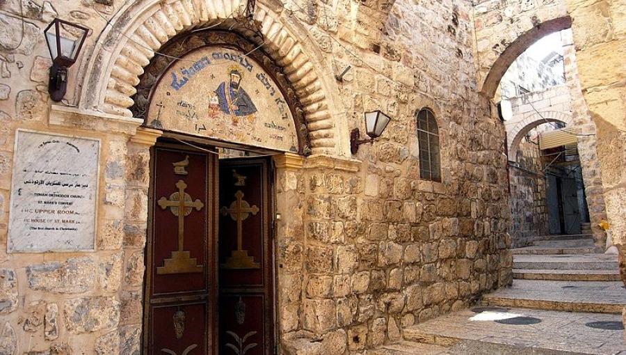 جانب من الحي الأرمني في مدينة القدس المحتلة جانب من الحي الأرمني في مدينة القدس المحتلة