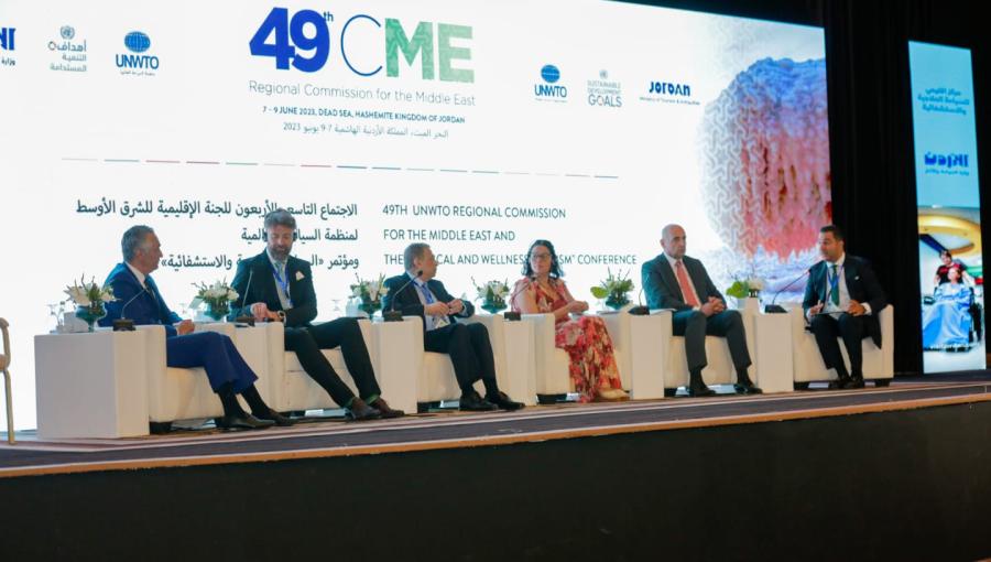 من أعمال مؤتمر السياحة العلاجية والاستشفائية الذي تنظمه منظمة السياحة العالمية - البحر الميت 8 حزيران 2023 من اعمال مؤتمر السياحة العلاجية والاستشفائية الذي تنظمه منظمة السياحة العالمية - البحر الميت 8 حزيران 2023