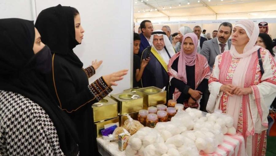 مهرجان الجميد والسمن السادس- حدائق الحسين - عمان 27 أيار 2022 مهرجان الجميد والسمن السادس- حدائق الحسين - عمان 27 أيار 2022