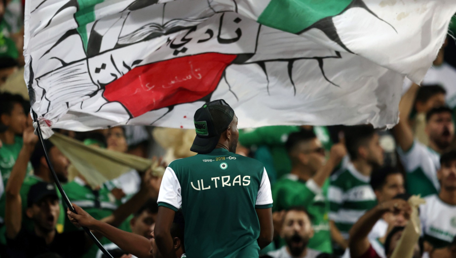 صورة لجمهور نادي الوحدات جمهور نادي الوحدات