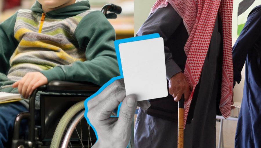 البطاقة التعريفية لذوي الإعاقة وكبار السن البطاقة التعريفية لذوي الإعاقة وكبار السن
