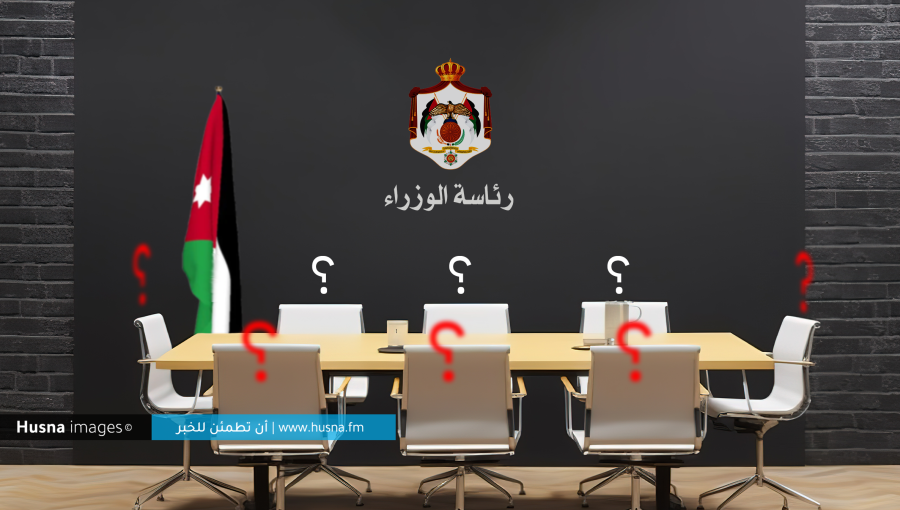 تعديل وزاري مرتقب تعديل وزاري مرتقب