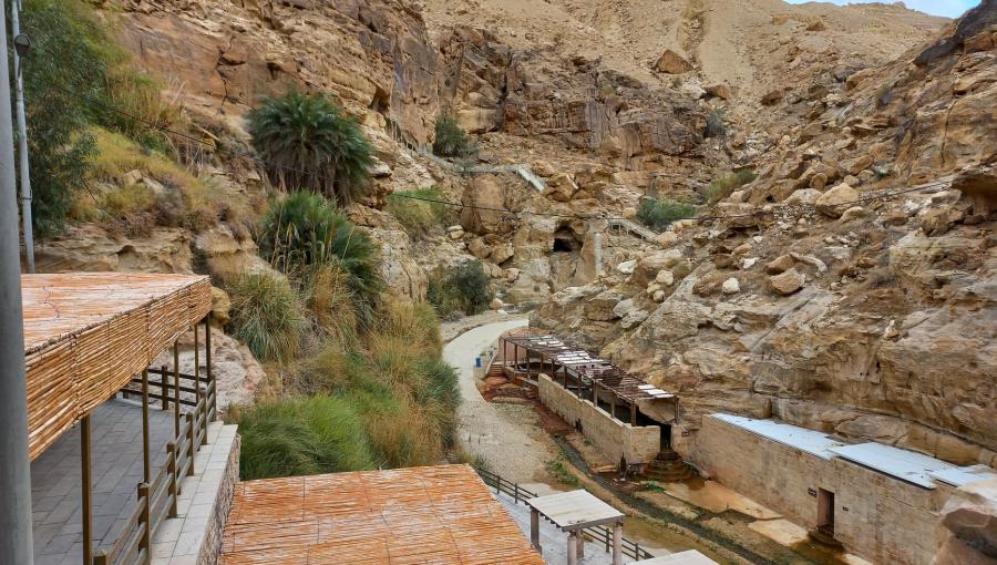 حمامات عفرا حمامات عفرا