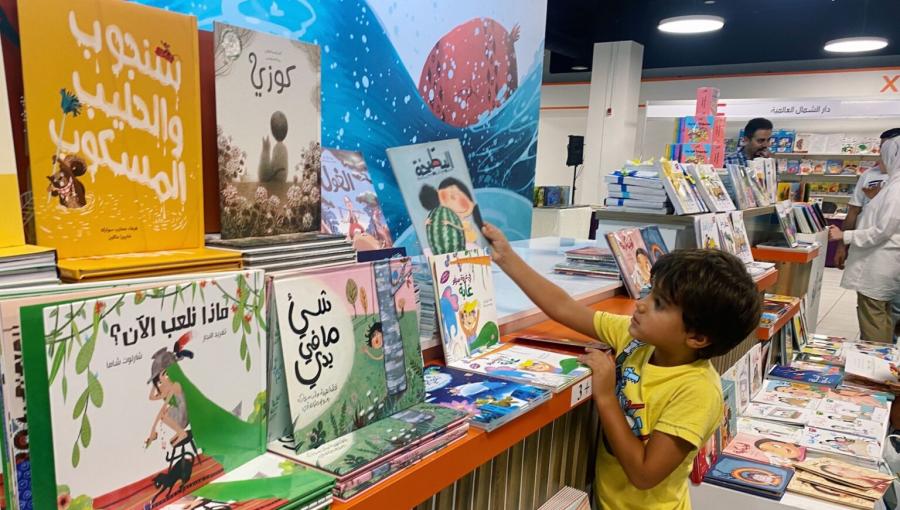 معرض كتاب في الأردن تصوير روان بيبرس | من أحد معارض الكتب في الأردن