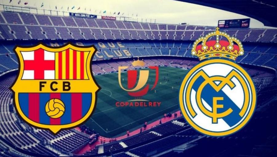 كلاسيكو