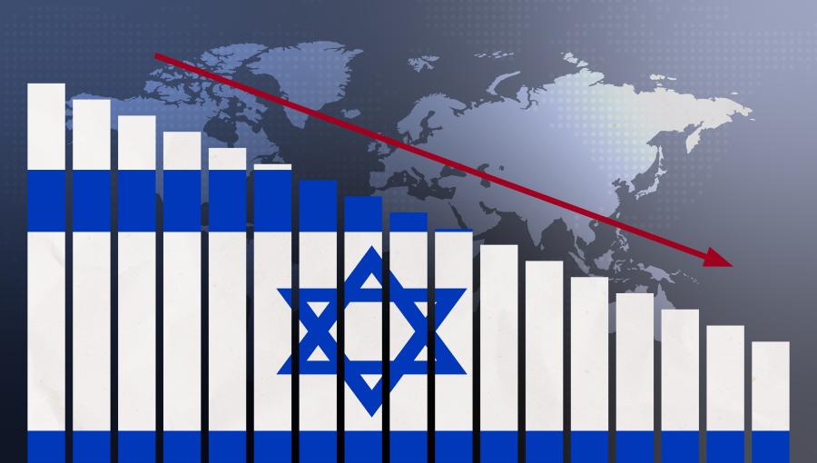 الاقتصاد الإسرائيلي يتراجع إثر معركة طوفان الأقصى الاقتصاد الإسرائيلي يتراجع إثر معركة طوفان الأقصى