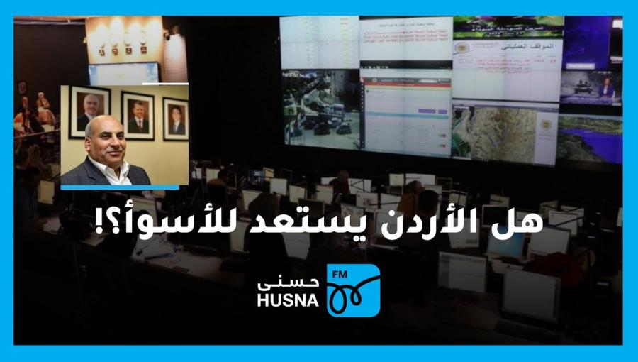 مقابلة مع رضا البطوش حول الموقف الأردني من العدوان على غزة مقابلة مع رضا البطوش حول الموقف الأردني من العدوان على غزة