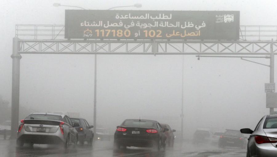 أجواء ماطرة في شارع رئيسي في عمان أجواء ماطرة في شارع رئيسي في عمان | المصدر: المملكة