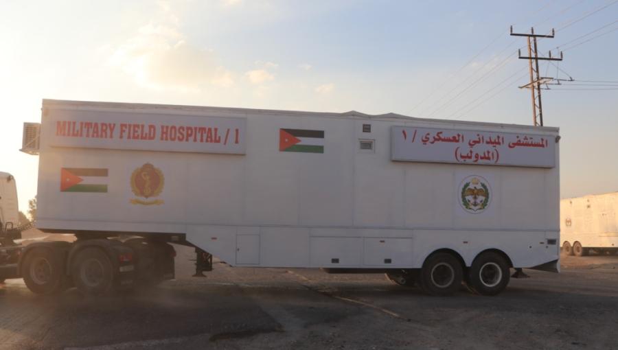 معدات أرسلها الأردن لبناء مستشفى ميداني في نابلس معدات أرسلها الأردن لبناء مستشفى ميداني في نابلس | المصدر: الأناضول