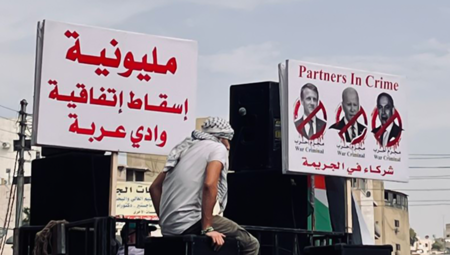 مظاهرات في الأردن تطالب بقطع العلاقات مع إسرائيل مظاهرات في الأردن تطالب بقطع العلاقات مع إسرائيل