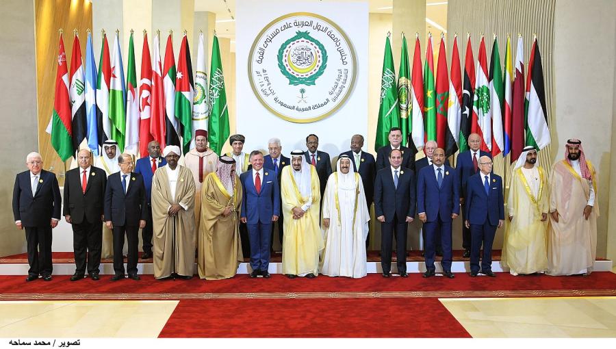 قادة عرب من القمة العربية - السعودية نيسان 2018 قادة عرب من القمة العربية - السعودية نيسان 2018