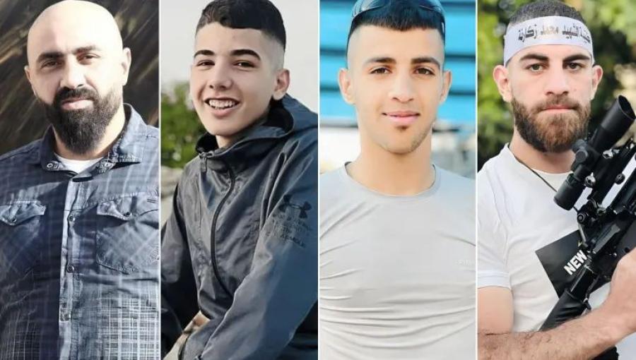 الشهداء الذين ارتقوا بقصف مسيرة الاحتلال في جنين 12/12/2023 الشهداء الذين ارتقوا بقصف مسيرة الاحتلال في جنين 12/12/2023