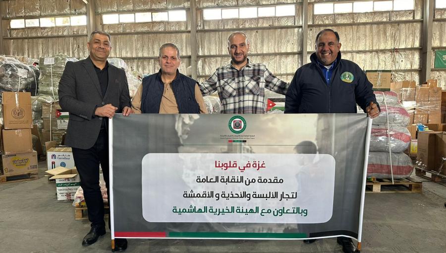 تجار أردنيون يتبرعون لغزة تجار أردنيون يتبرعون لغزة