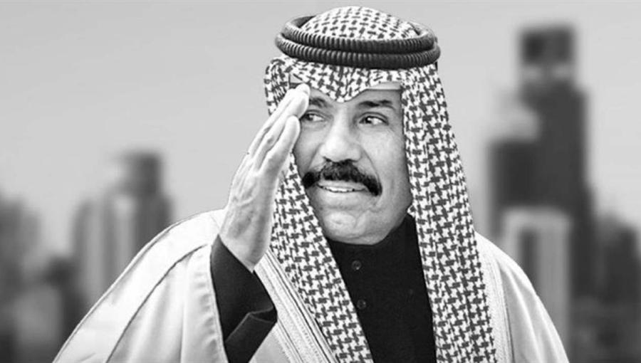 أمير الكويت الراحل الشيخ نواف الأحمد الجابر الصباح أمير الكويت الراحل الشيخ نواف الأحمد الجابر الصباح
