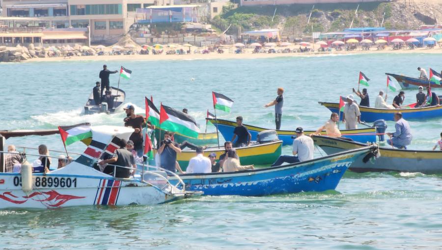 تظاهرة بحرية للمطالبة بإنهاء الحصار وفتح موانئ غزة تظاهرة بحرية للمطالبة بإنهاء الحصار وفتح موانئ غزة - أيلول 2023