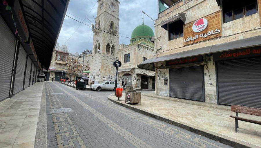 إضراب في البلدة القديمة في نابلس حدادا على أرواح الشهداء إضراب في البلدة القديمة في نابلس حدادا على أرواح الشهداء 17/1/2024 | المصدر: القسطل الإخباري