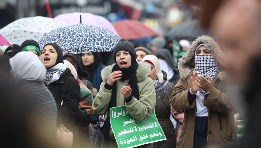 أردنيات في مسيرة بوسط البلد للتنديد بالعدوان الإسرائيلي المتواصل على غزة 2/2/2024 أردنيات في مسيرة بوسط البلد للتنديد بالعدوان الإسرائيلي المتواصل على غزة 2/2/2024