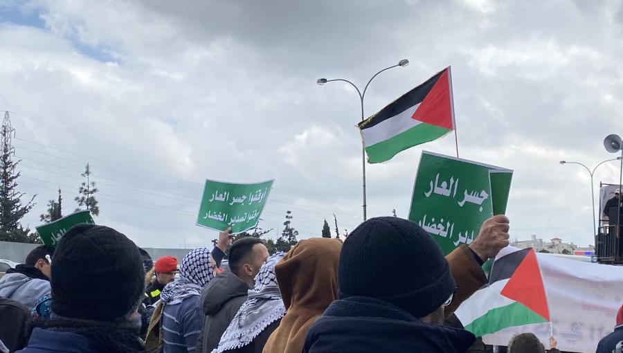 مسيرة في الأردن ترفض الجسر البري مسيرة في الأردن ترفض الجسر البري 16/2/2024