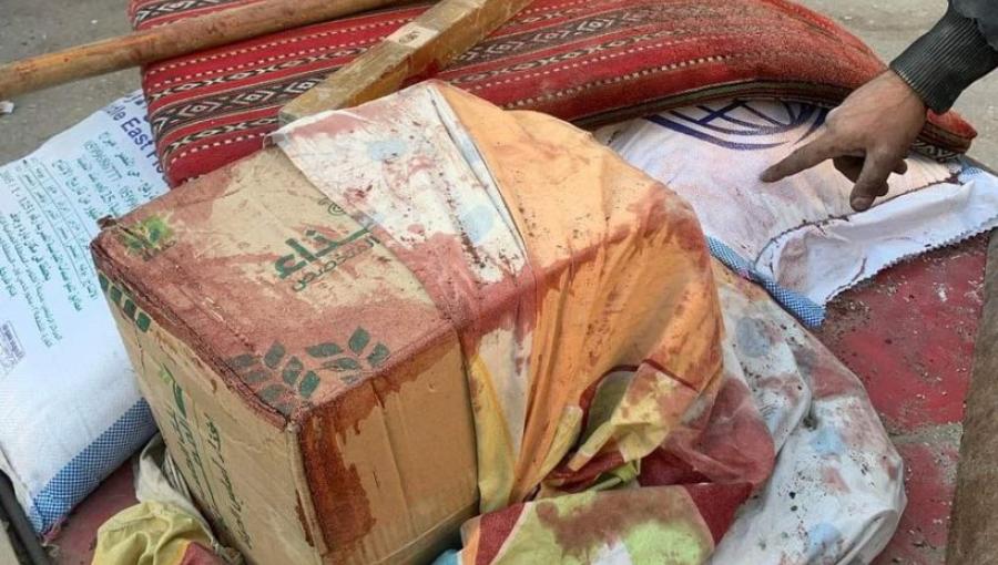 المساعدات الإنسانية ممزوجة بدم الشهداء في مجزرة الطحين التي ارتكبها الاحتلال المساعدات الإنسانية ممزوجة بدم الشهداء في مجزرة الطحين التي ارتكبها الاحتلال