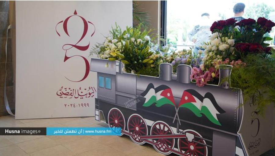مجموعة زهور معروضة في مهرجان الزهور الثاني 16/5/2024 مجموعة زهور معروضة في مهرجان الزهور الثاني 16/5/2024
