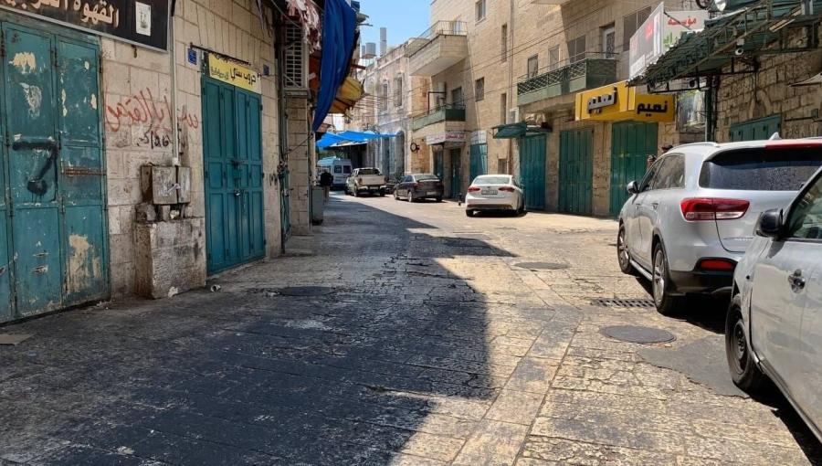 محلات مغلقة في بيت لحم في إضراب مندد بجرائم الاحتلال محلات مغلقة في بيت لحم في إضراب مندد بجرائم الاحتلال 14/7/2024 | المصدر: فلسطين بوست