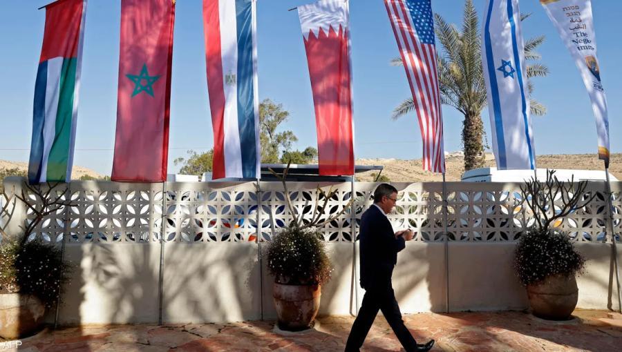 أعلام المشاركين في قمة النقب في الكيان المحتل أعلام المشاركين في قمة النقب في الكيان المحتل بمشاركة الولايات المتحدة والإمارات والبحرين والمغرب ومصر