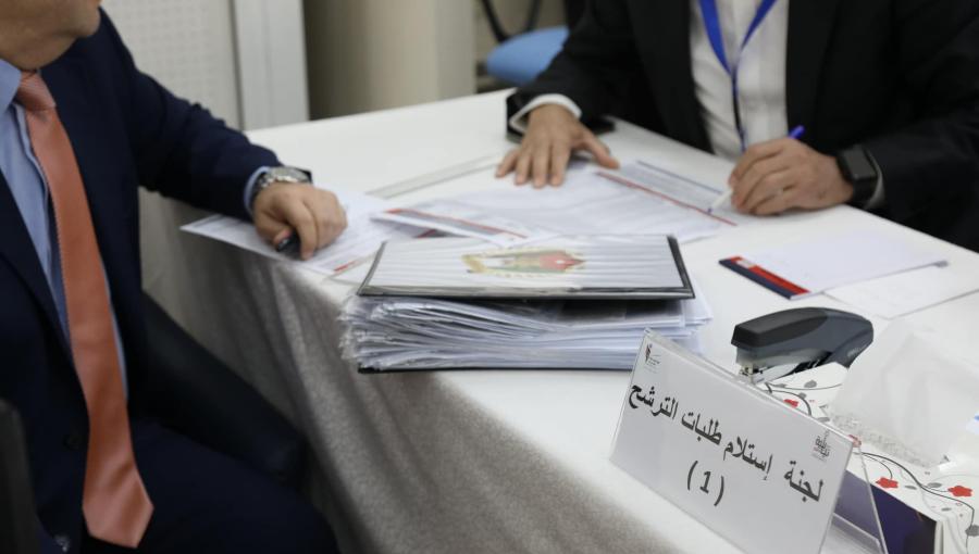 استقبال طلبات الترشح للانتخابات البرلمانية استقبال طلبات الترشح للانتخابات البرلمانية 30/7/2024 | المصدر: الهيئة المستقلة للانتخاب