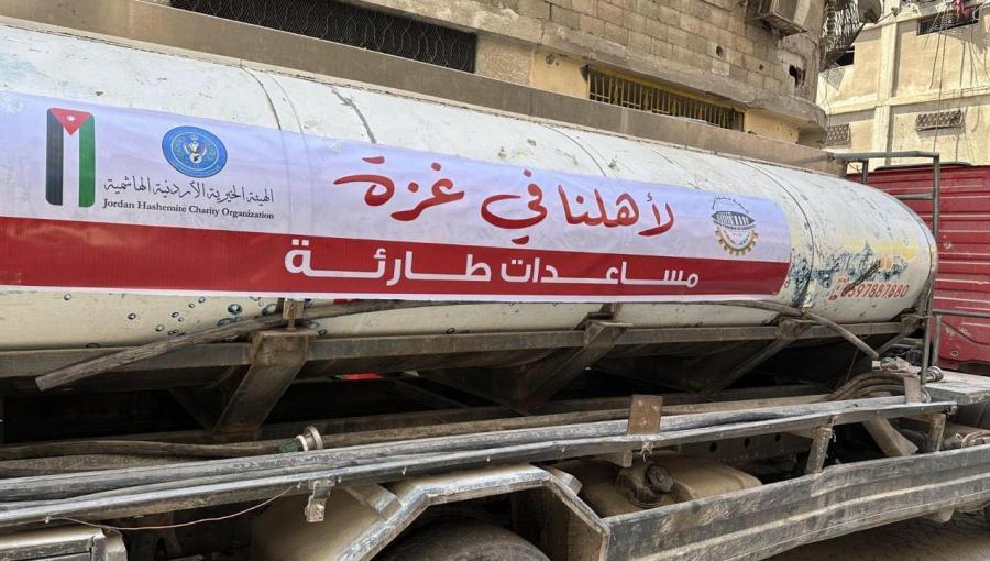 ضمن حملة تزويد أهالي غزة بالمياه ضمن حملة تزويد أهالي غزة بالمياه 3/7/2024 | المصدر: الهيئة الخيرية الهاشمية