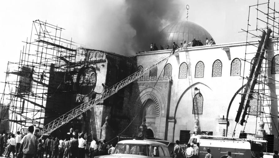 إحراق المسجد الأقصى إحراق المسجد الأقصى عام 1969
