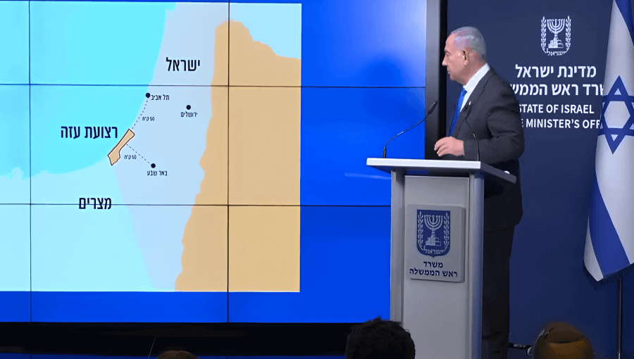 رئيس الوزراء الإسرائيلي بنيامين نتنياهو يعرض خريطة لفلسطين التاريخية" مقسمة لإسرائيل وقطاع غزة رئيس الوزراء الإسرائيلي بنيامين نتنياهو يعرض خريطة لفلسطين التاريخية" مقسمة لإسرائيل وقطاع غزة 2/9/2024