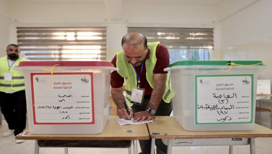 من أحد مراكز الاقتراع من أحد مراكز الاقتراع 10/9/2024 | المصدر: المملكة