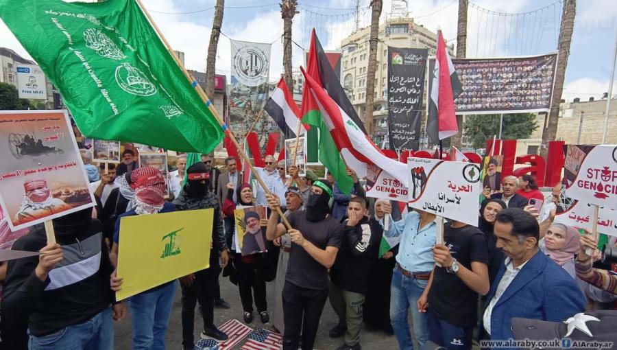 من مسيرة رام الله المنددة بجرائم الاحتلال من مسيرة رام الله المنددة بجرائم الاحتلال