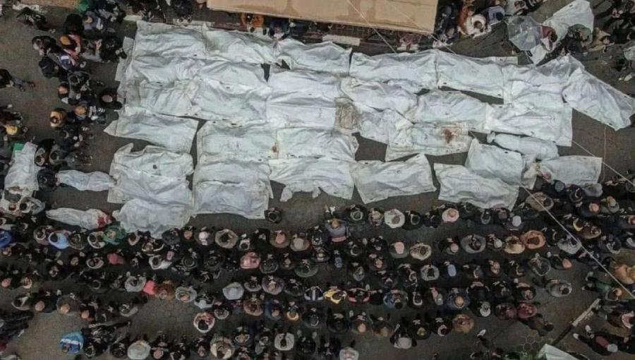 جثامين شهداء من مجزرة بيت لاهيا جثامين شهداء من مجزرة بيت لاهيا 20/10/2024 | المصدر: منصة إكس