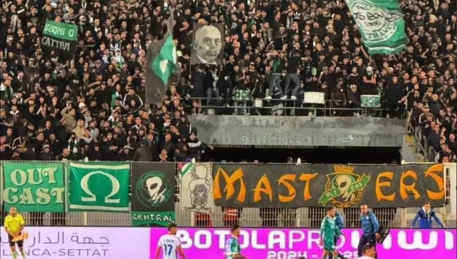 صورة الشهيد السنوار في مدرجات جماهير الرجاء الرياضي المغربي صورة الشهيد السنوار في مدرجات جماهير الرجاء الرياضي المغربي | المصدر: مواقع التواصل
