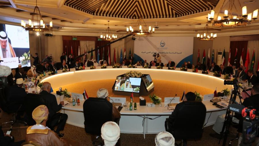 المؤتمر العربي السادس للمياه في البحر الميت جانب من فعاليات المؤتمر العربي السادس للمياه في البحر الميت 27/11/2024 | المصدر: وزارة المياه والري