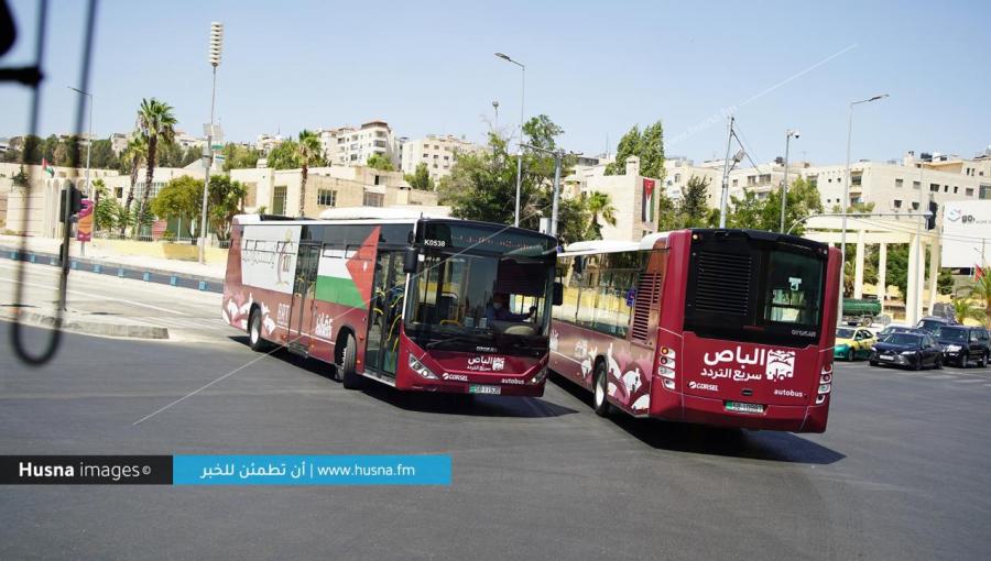حافلات من الباص السريع حافلات من الباص السريع | المصدر: حسنى