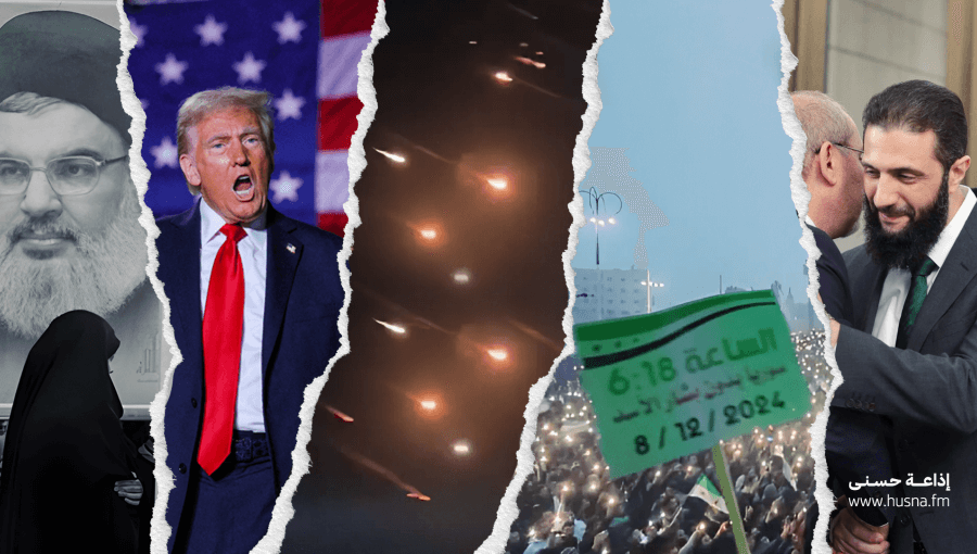 الوطن العربي 2024 الوطن العربي 2024