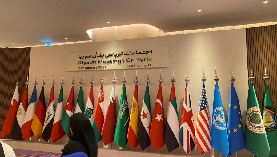 أعلام الدول المشاركة في اجتماعات الرياض أعلام الدول المشاركة في اجتماعات الرياض