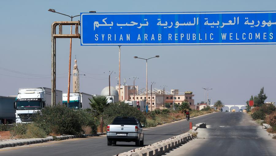 الحدود السورية الحدود السورية