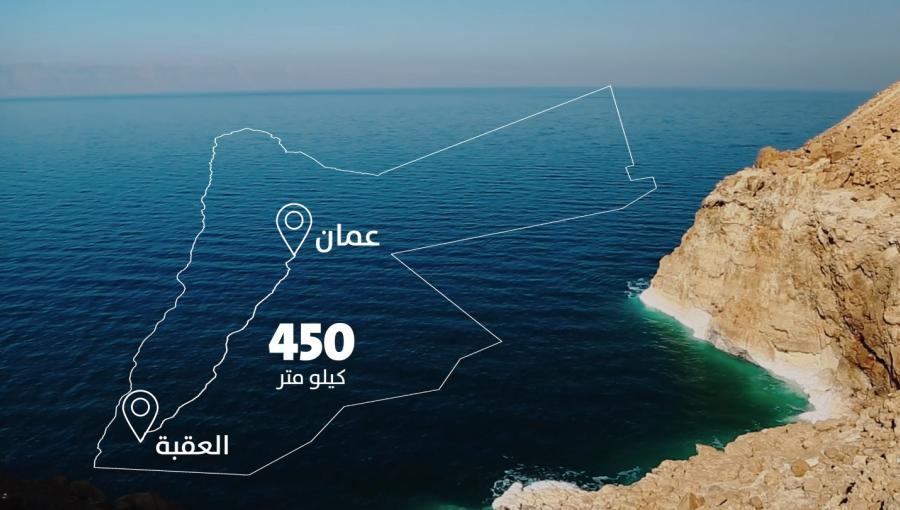خريطة توضح طول مشروع الناقل الوطني خريطة توضح طول مشروع الناقل الوطني
