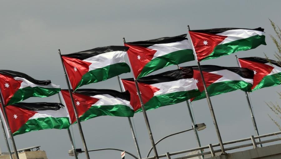 علم الأردن علم الأردن | المصدر: المملكة