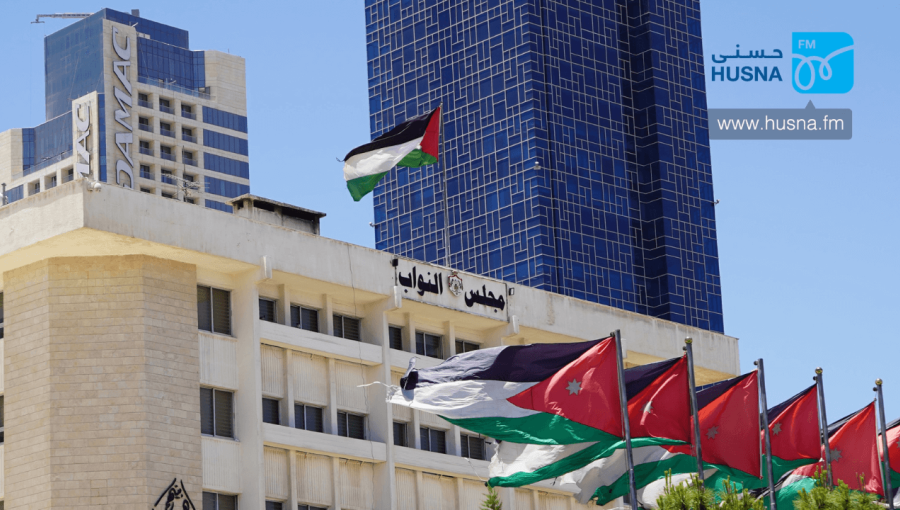 مبنى مجلس النواب مبنى مجلس النواب | حسنى