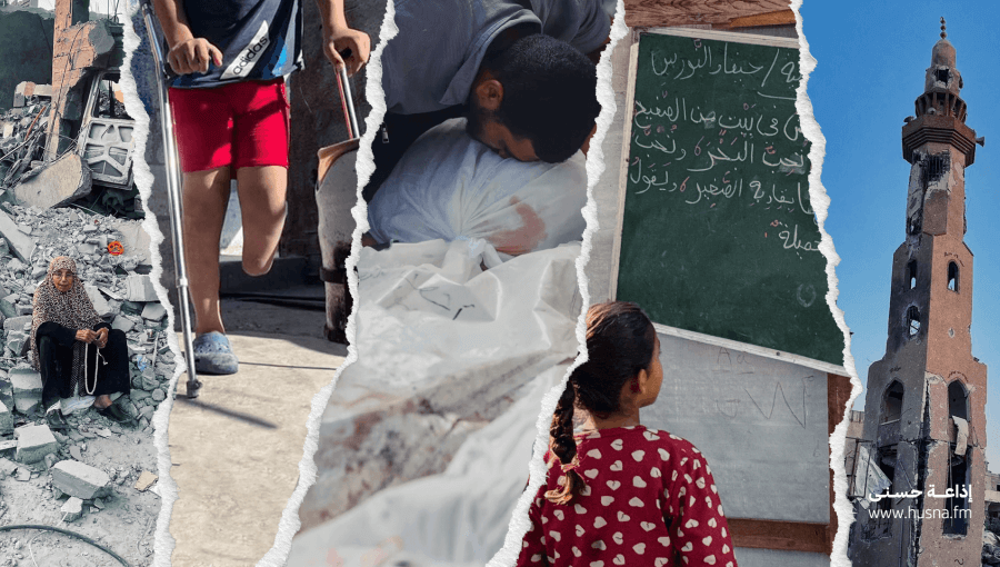 من الدمار والفقد والألم الذي خلفه الاحتلال بعد العدوان على غزة من الدمار والفقد والألم الذي خلفه الاحتلال بعد العدوان على غزة