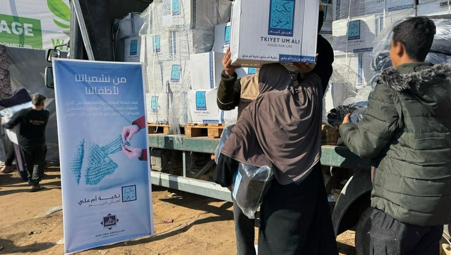 من المساعدات التي أرسلتها تكية أم علي إلى غزة | المصدر: تكية أم علي