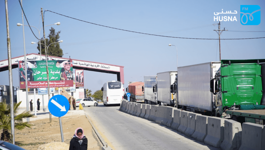 مساعدات تمر عبر معبر جابر من الأردن إلى سوريا مساعدات تمر عبر معبر جابر من الأردن إلى سوريا 6/1/2025 | حسنى
