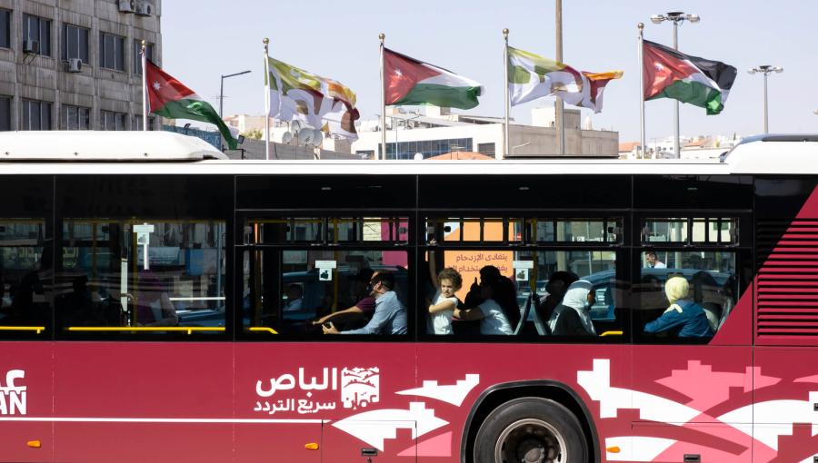 الباص السريع الباص السريع | المصدر: حبر